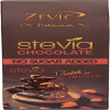 Zevic Roasted Almonds With Stevia - Sugarfree Chocolate(1) 